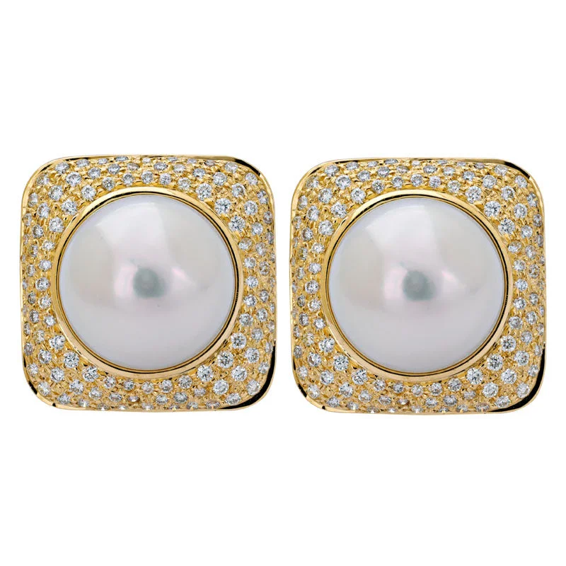 Hoop earrings with leather accents for a sleek and bold combination-Earrings- South Sea Pearl and Diamond