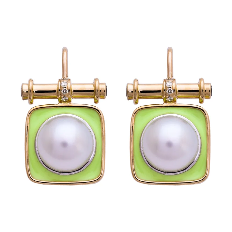 Best hoop earrings with satin ribbons for a soft, feminine appearance-Earrings- South Sea Pearl and Diamond (Enamel)