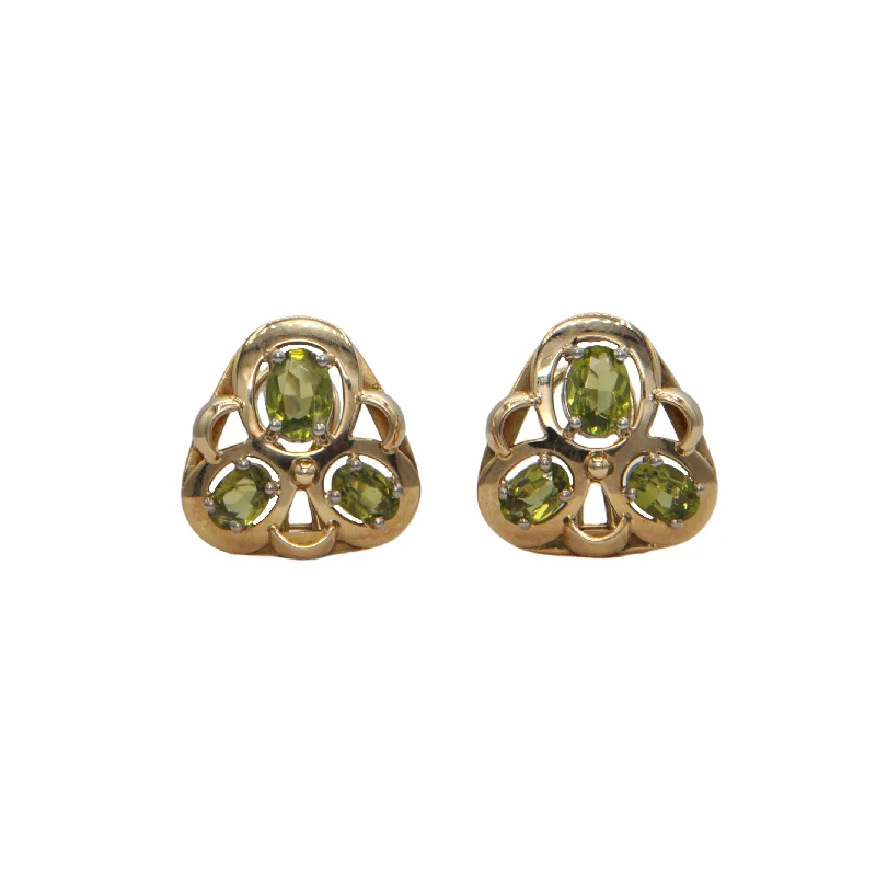 Hoop earrings with multi-tone finishes for a colorful and layered effect-Vintage Peridot 14k Gold Earrings